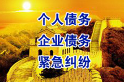 欠款诉讼中能否免除商业承兑？